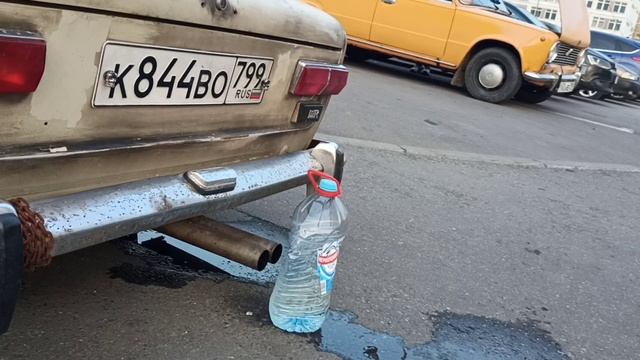 Расстрел бутылки