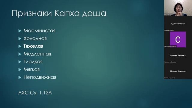 Как вырастить здорового ребенка с помощью простых продуктов? смотреть онлайн