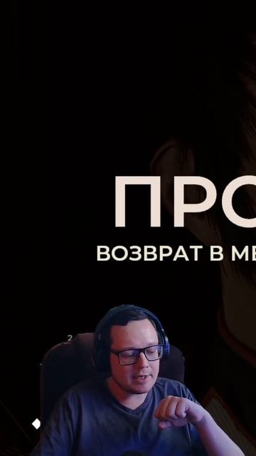 базанул | #kntrbzdo с помощью #Twitch