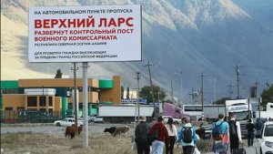 Повздорил с невестою