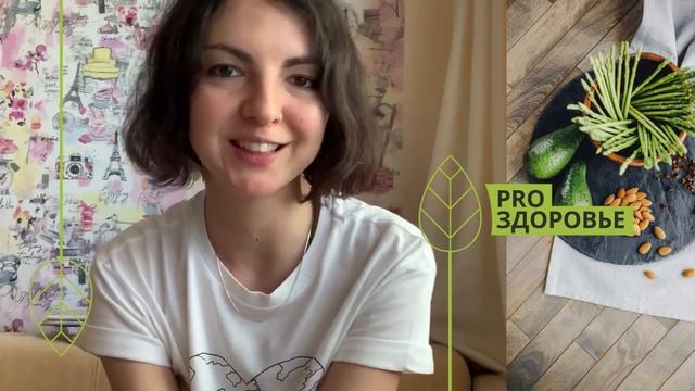 Отзыв о курсе Ксении Чёрной. Решить проблему с акне, куперозом, ранней сединой, варикозом и вздутием смотреть онлайн