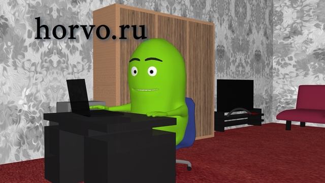 Психология