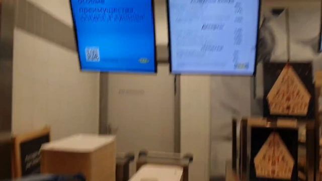 Шпагат! И выходные с Соней! смотреть онлайн