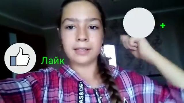 Снимать ли мне такое видео? Как сесть на шпагат? Опрос смотреть онлайн