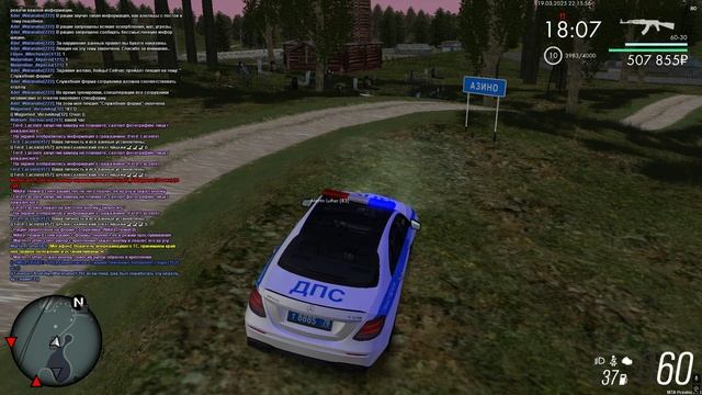 Grand Theft Auto San Andreas 2025.03.19 - 23.15.38.04 смотреть онлайн