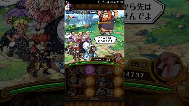 [OPTC-JP] Archaeologist Nico Olivia 30 Stam смотреть онлайн