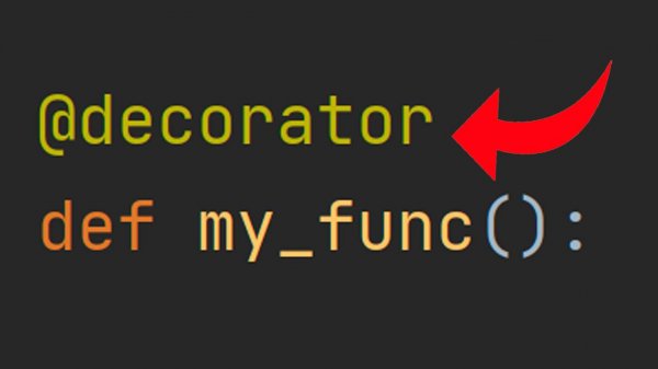 Декораторы в Python за 2 минуты!