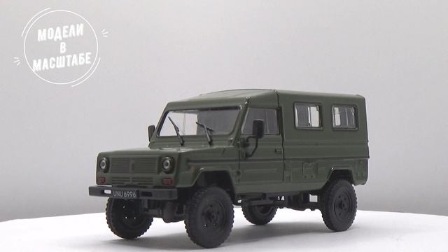 Tarpan Honker 4012 смотреть онлайн