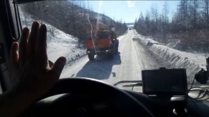 Колымская трасса - Артык.