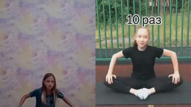 учимся делать шпагат смотреть онлайн