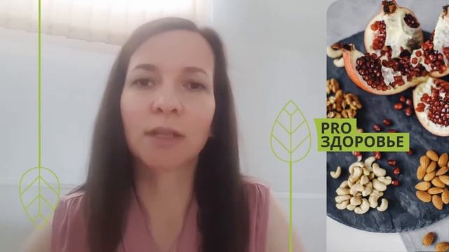 Отзыв о курсе Ксении Чёрной. Улучшить состояние кожи и волос, убрать лишние килограммы после родов смотреть онлайн