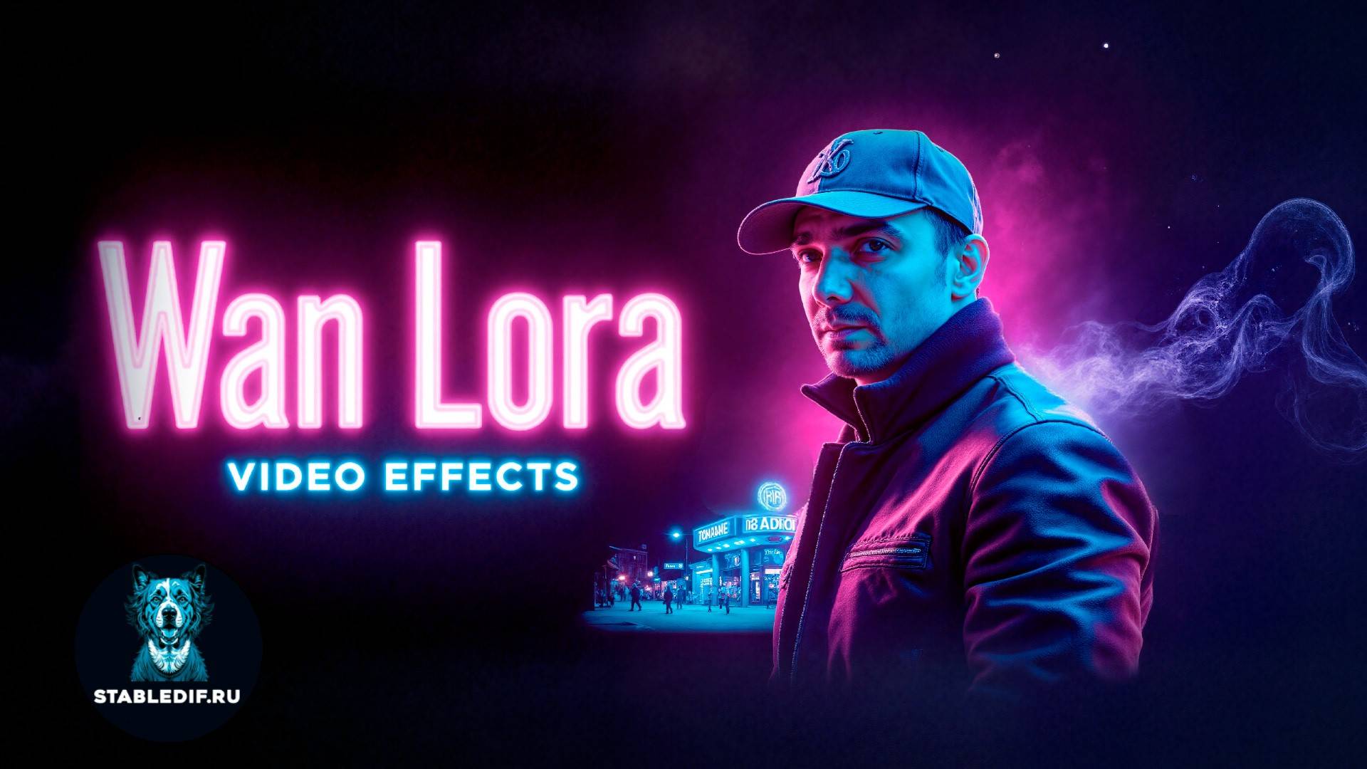 Wan Lora Video Effects смотреть онлайн