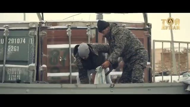 Казакша клип