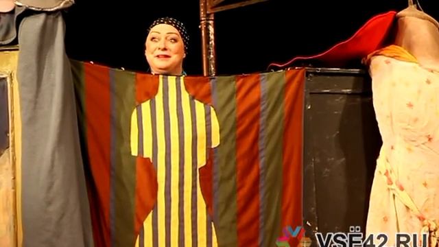 Спектакль Свободная пара в Кемерове