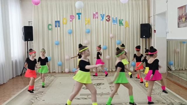 Ритмическая гимнастика