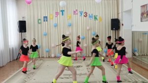 Ритмическая гимнастика