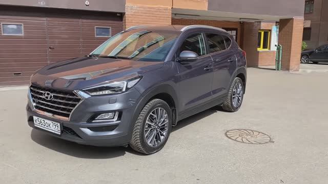 4 июня 2022 г. смотреть онлайн