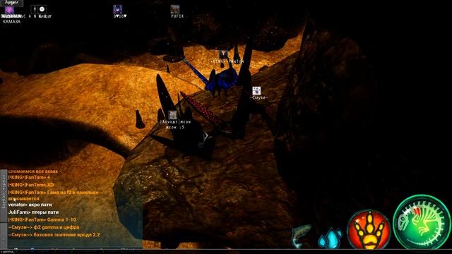 СТРИМ.Beasts of Bermuda.Летаем на Птерах,растём,общаемся.СЕРВЕР TROUBLE HOME смотреть онлайн