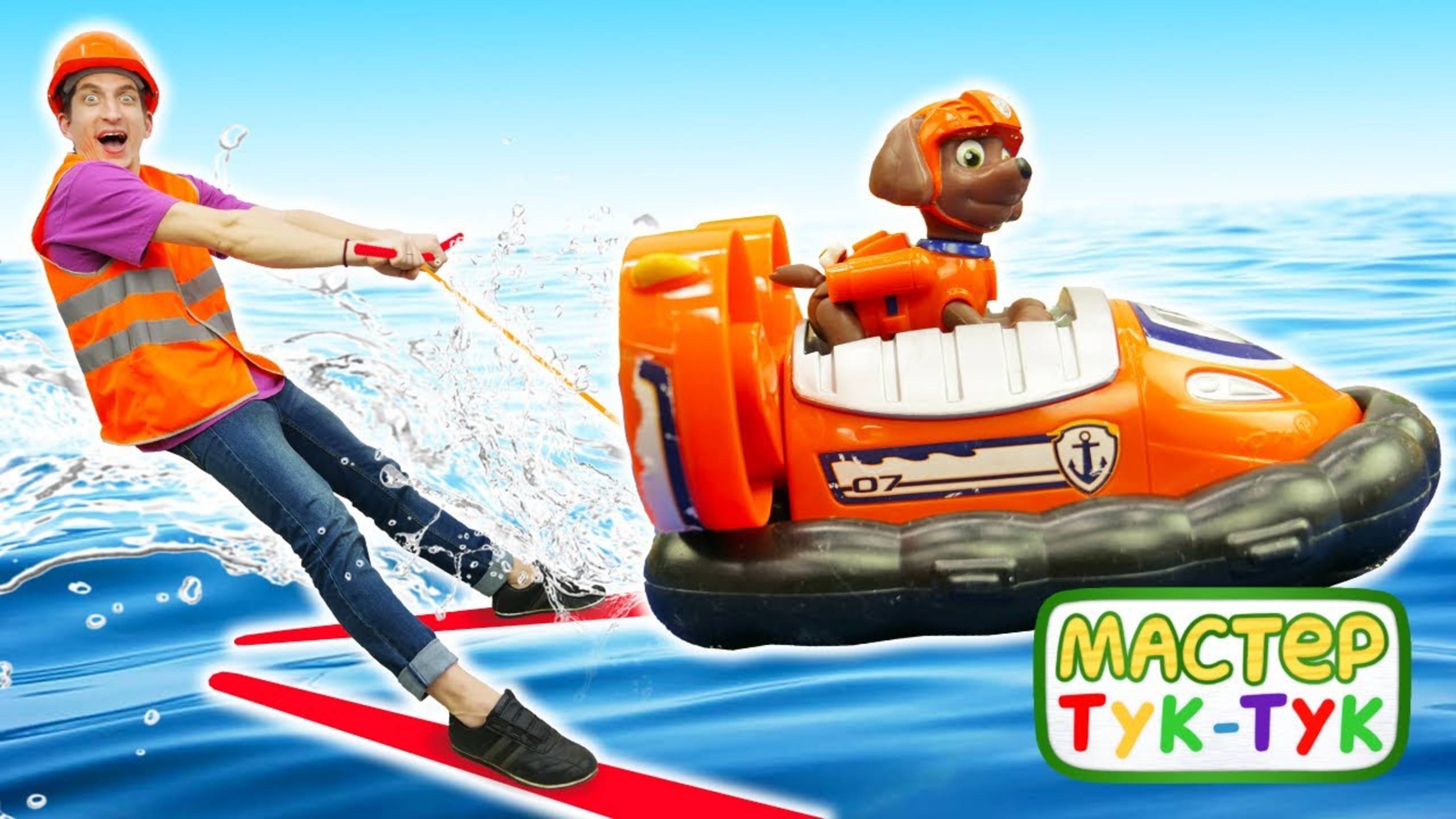 Ловим акулу и собираем бетономешалку! Развивающие видео про машинки-помощники и Робокар Поли смотреть онлайн