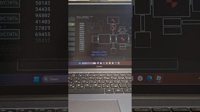 пытаюсь пройти самые сложные уровни секретных персонажей