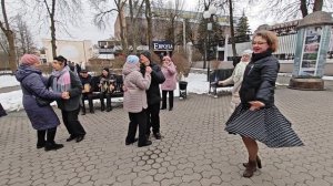 15.03.25г...танцы продолжаются...