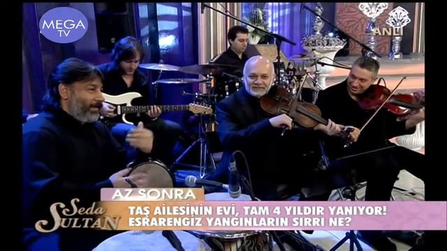 адалат смотреть онлайн