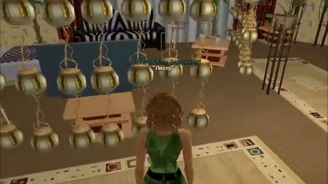 Обзор моей квартиры смотреть онлайн