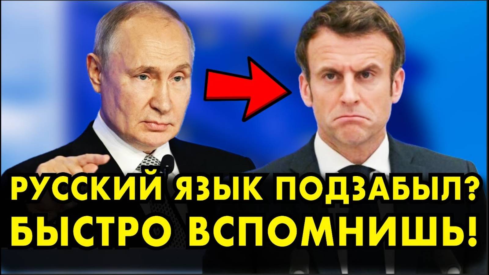 В ЭТИ МИНУТЫ!😱 НОВОСТИ ПО УКРАИНЕ НА СЕГОДНЯ: ПУТИН ЗЕЛЕНСКИЙ И ТРАМП! СВОДКИ И СИТУАЦИЯ! смотреть онлайн