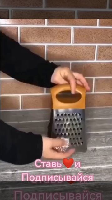 Как наточить кухонную терку ✔️