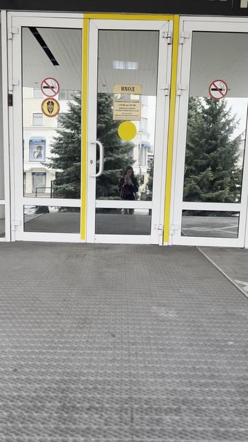 г. Пятигорск