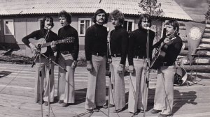 Ансамбль "СЕРЕБРЯНОЕ ЗВЕНО" | Выставка