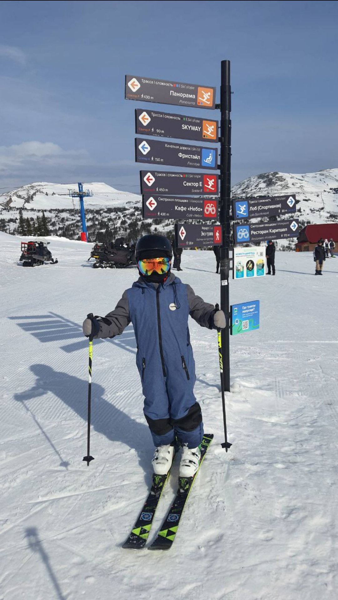 Шерегеш в марте