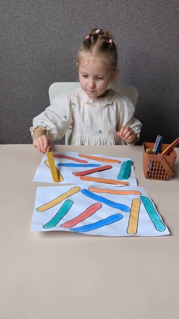 Игра с цветными палочками для детей от 3 лет