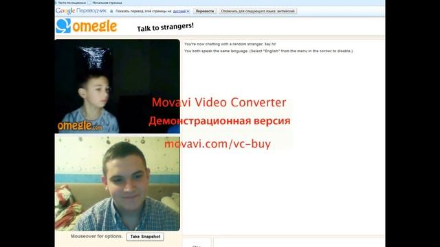 Чатрулет №1||НЕ ТОТ ФОРМАТ+ГРУДЬ||Первый блог:D смотреть онлайн