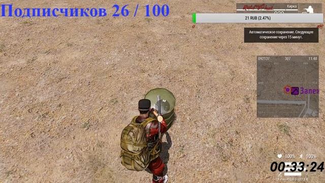 Новый остров в Arma 3 Altis Life. смотреть онлайн