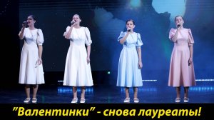 "Предчувствие" (муз. С. Плешака, сл. Г. Поженяна)