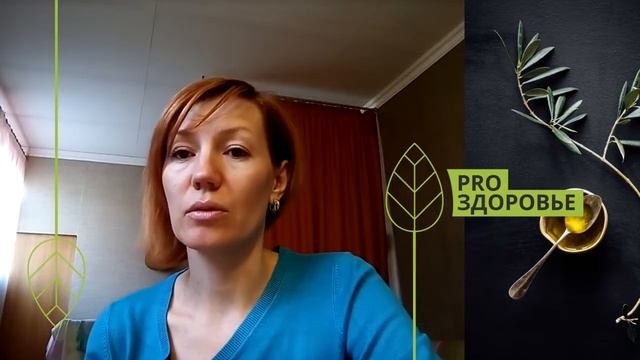 Отзыв о курсе Ксении Чёрной. Улучшить физическое состояние, решить проблемы высыпаний у ребенка смотреть онлайн