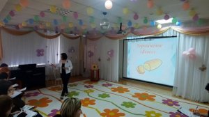 Тренинг по профилактике профессионального выгорания "В гармонии с собой"