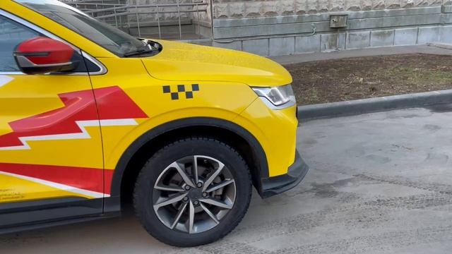 Джили Кулрей, 2022г., 1,6Л. смотреть онлайн