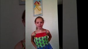 Я вернулась ЧТО СКАДОВСК