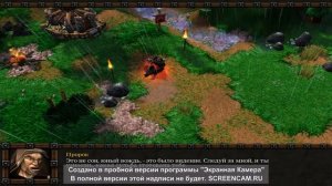 вар крафт быстрое прохождение 1 миссии