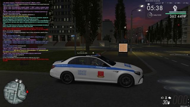 ОFF от RP смотреть онлайн