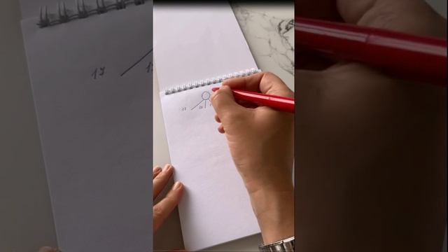 Второе видео