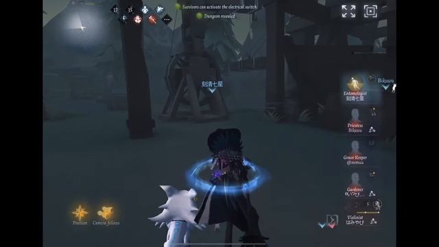 Identity V | I’m back ft. Mr. Inference смотреть онлайн