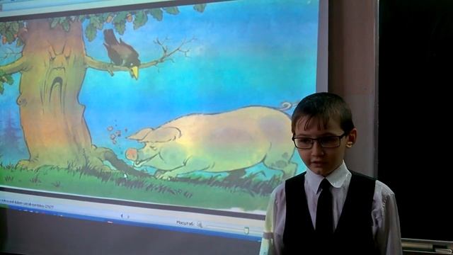 #страначитающая смотреть онлайн