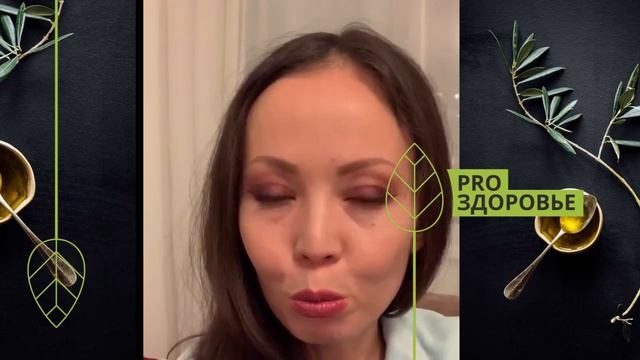 Как решить проблемы с бессонницей Отзыв о программе здорового питания Ксении Чёрной смотреть онлайн