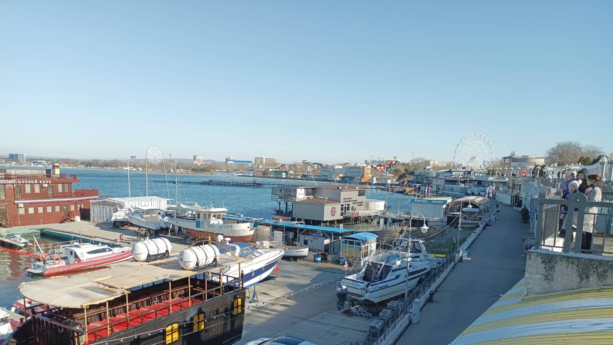 Анапа в памяти твоей... смотреть онлайн