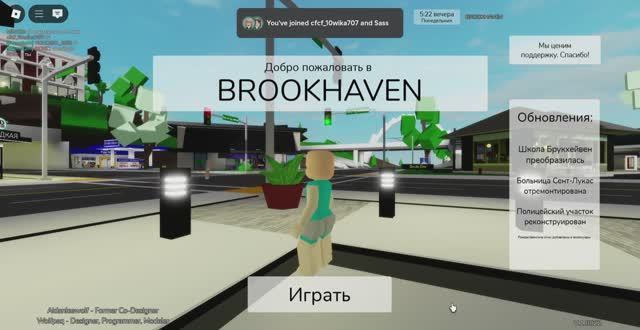 вот мой отель смотреть онлайн