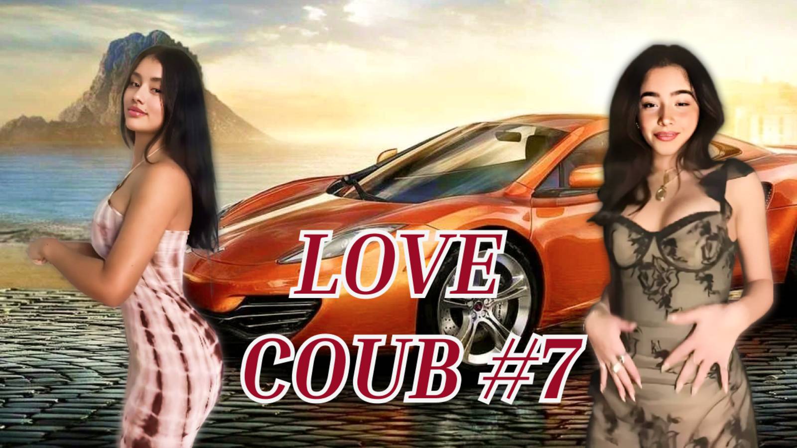 LOVE COUB #7, BEST COUB И ПРИКОЛЫ, ЛУЧШЕЕ 2025 смотреть онлайн
