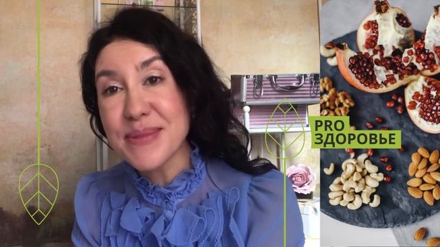 Отзыв о курсе Ксении Чёрной. Решить проблему выпадения волос, легко изменить питание в семье. смотреть онлайн